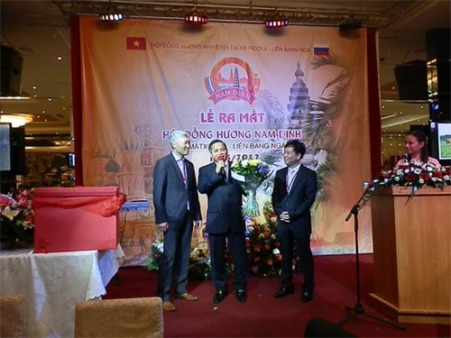 Hội đồng hương Nam Định chính thức ra mắt tại Liên bang Nga - ảnh 1